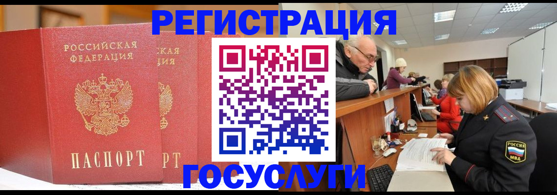 пропишу в квартире в Ялуторовске